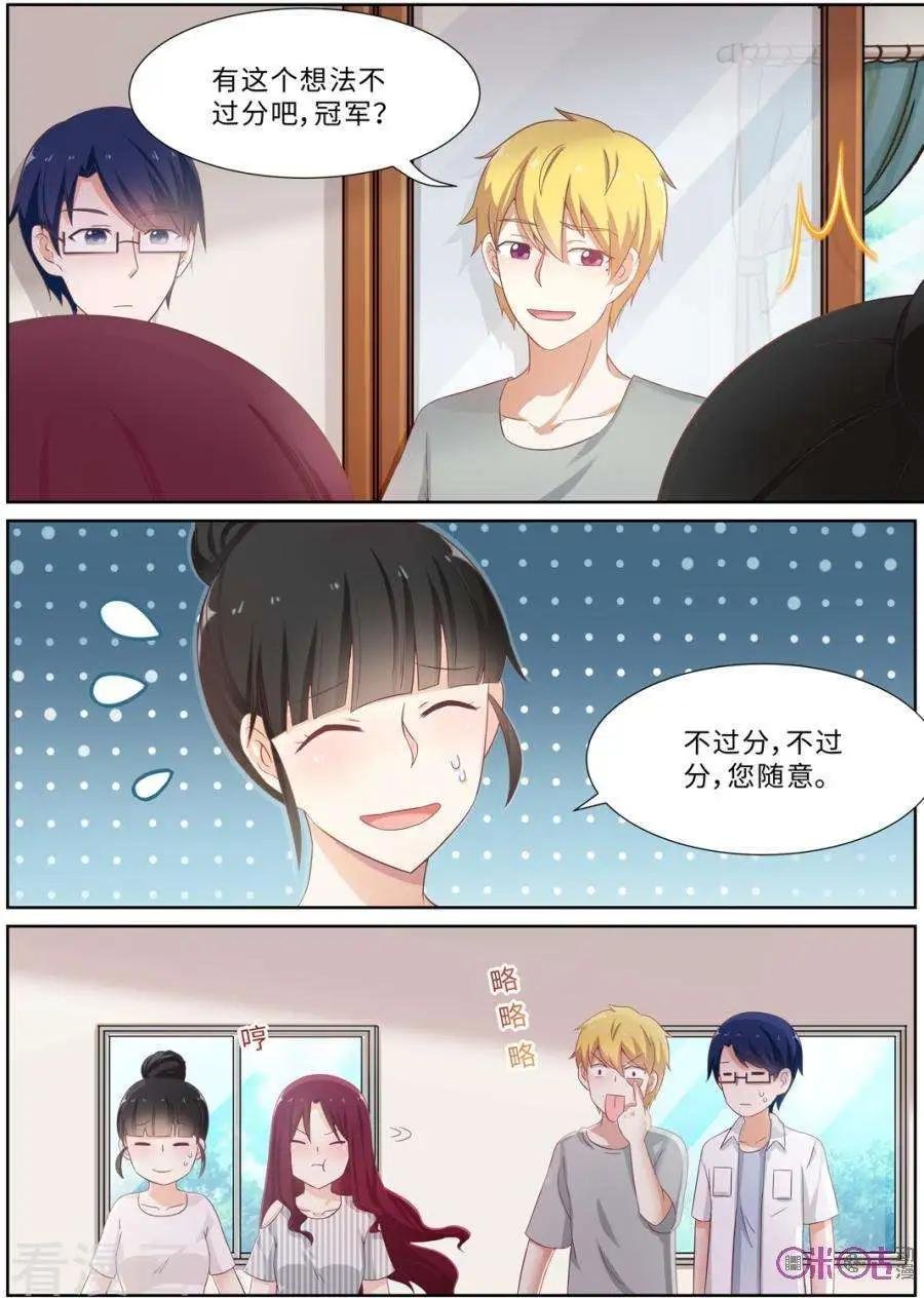 第78话