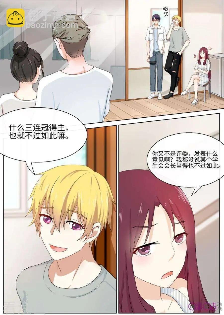 第78话