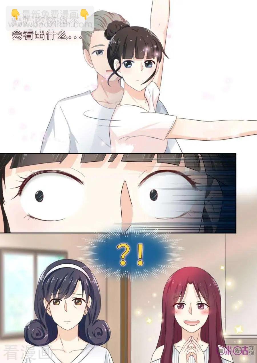 第80话