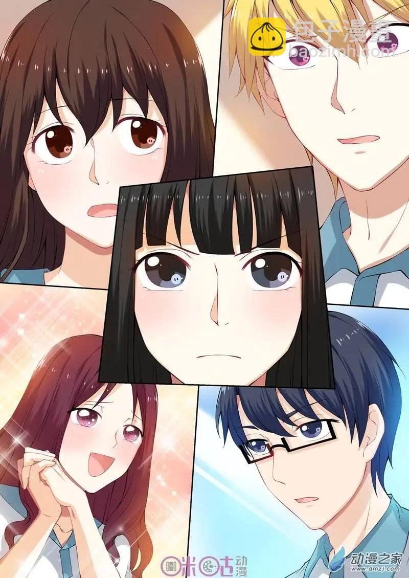第08回