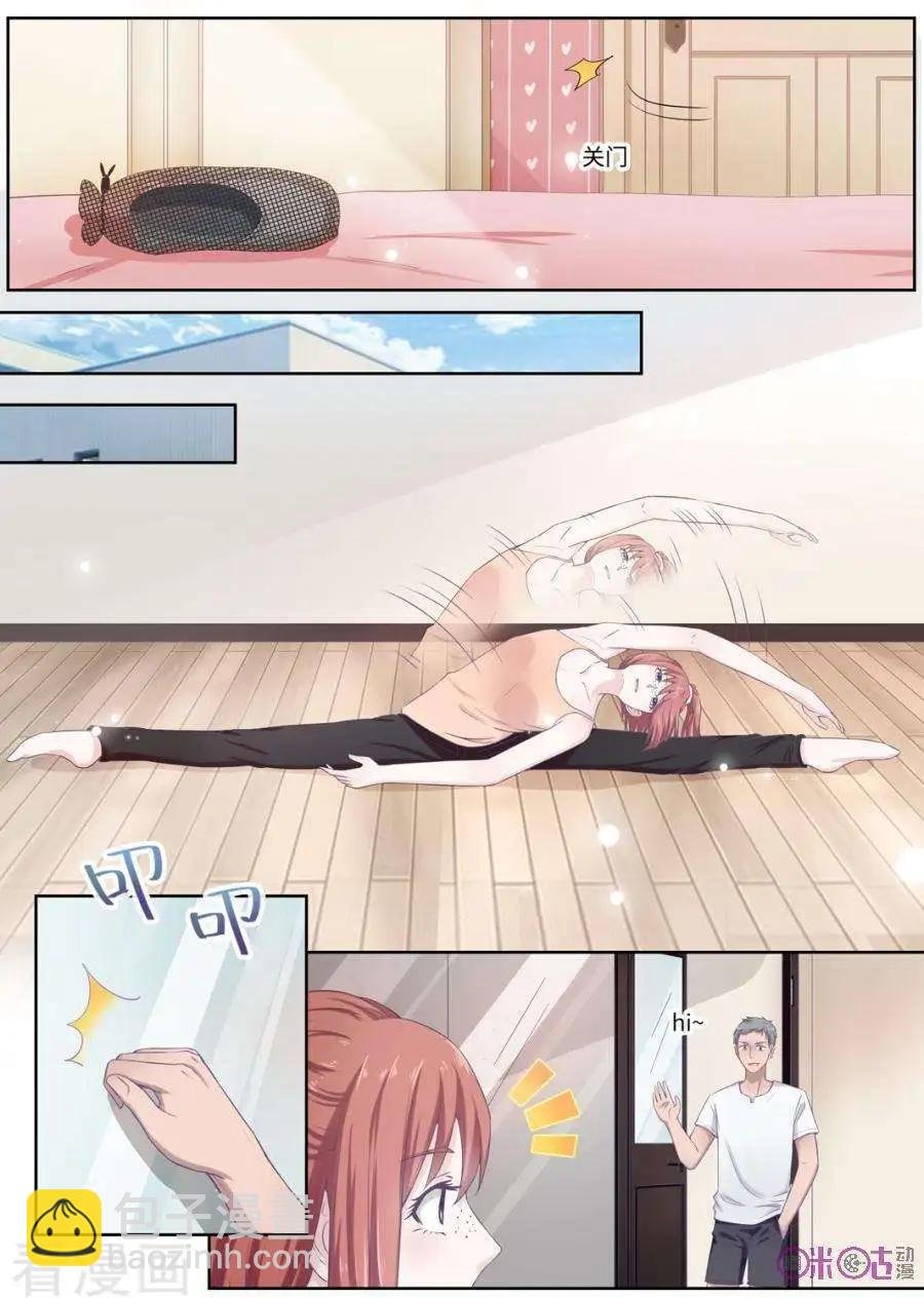 第87话