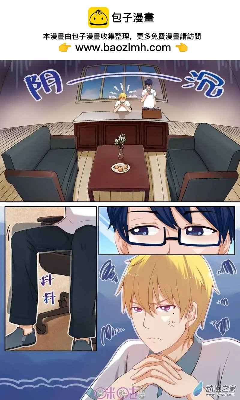 第09回
