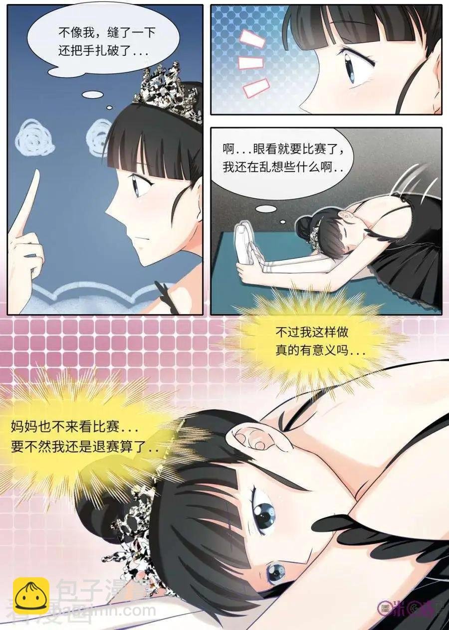第91话