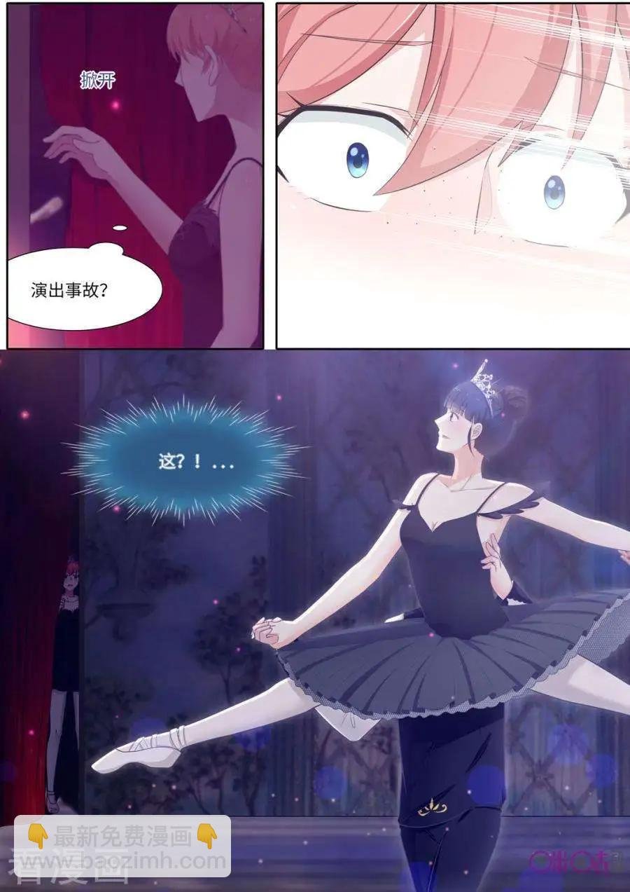第92话