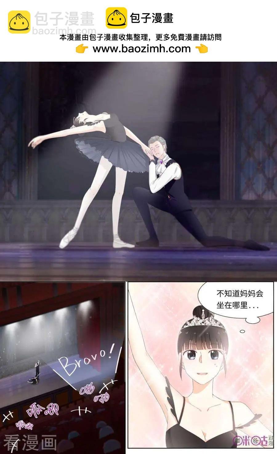 第93话
