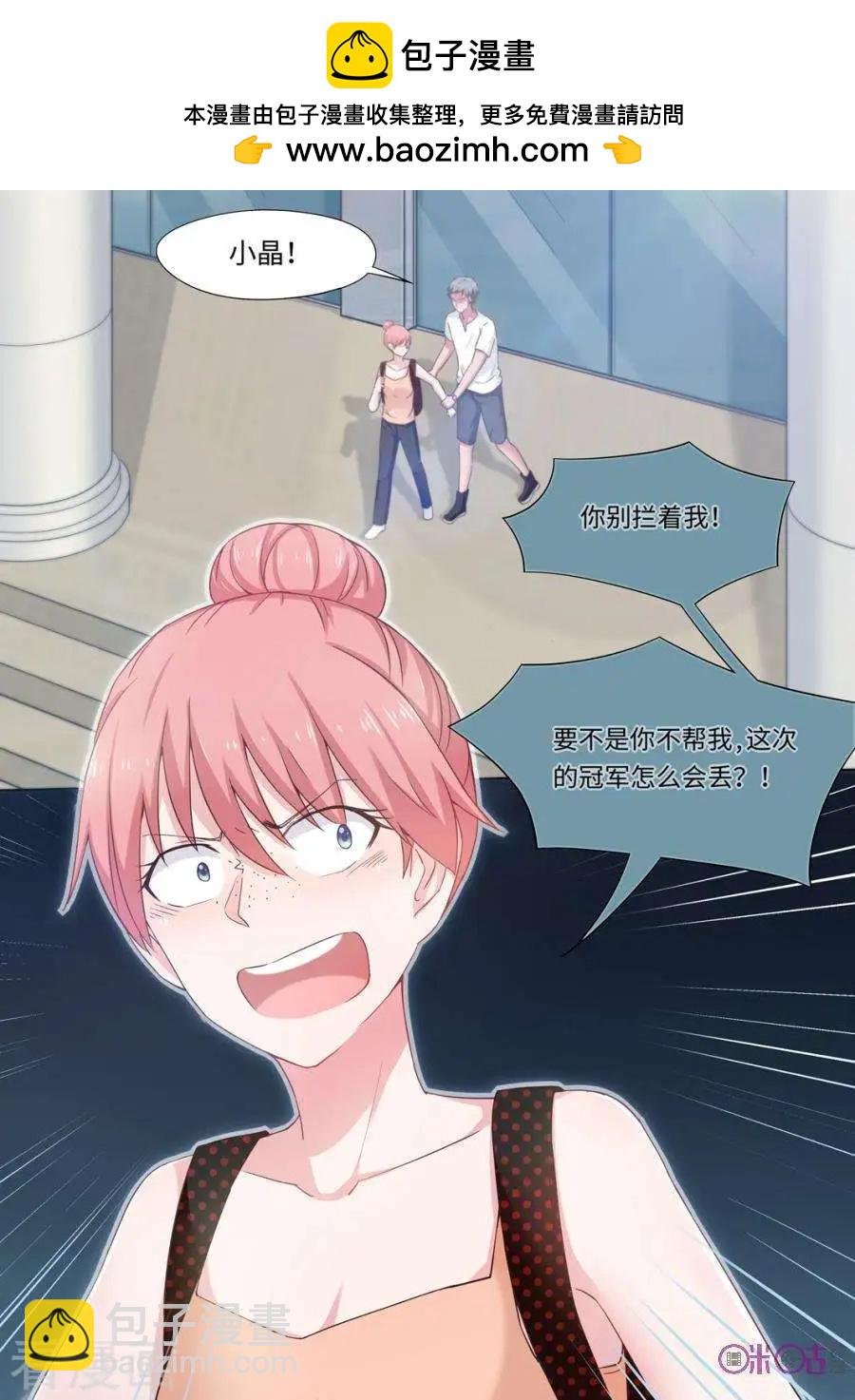 第95话