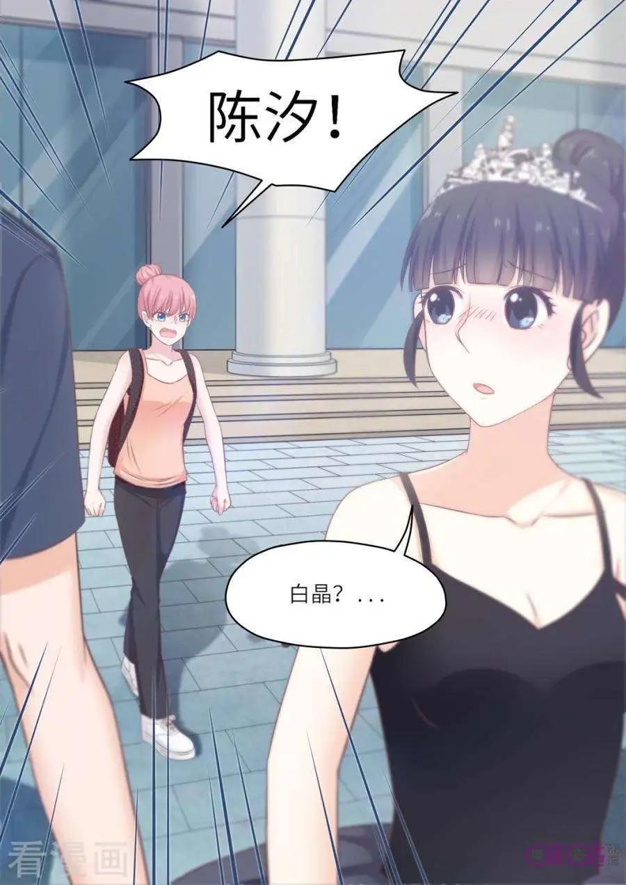 第95话
