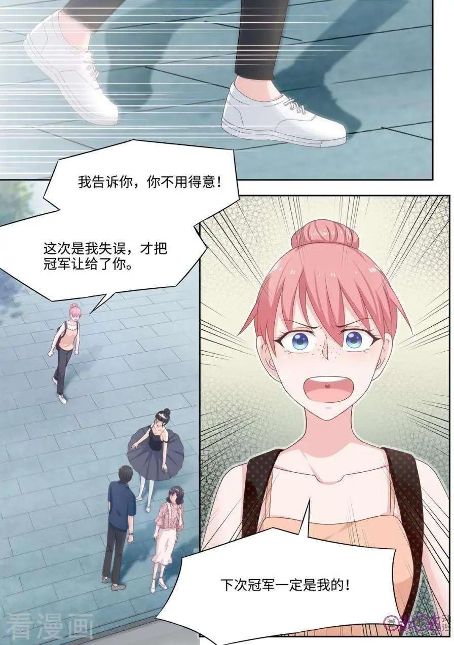 第95话