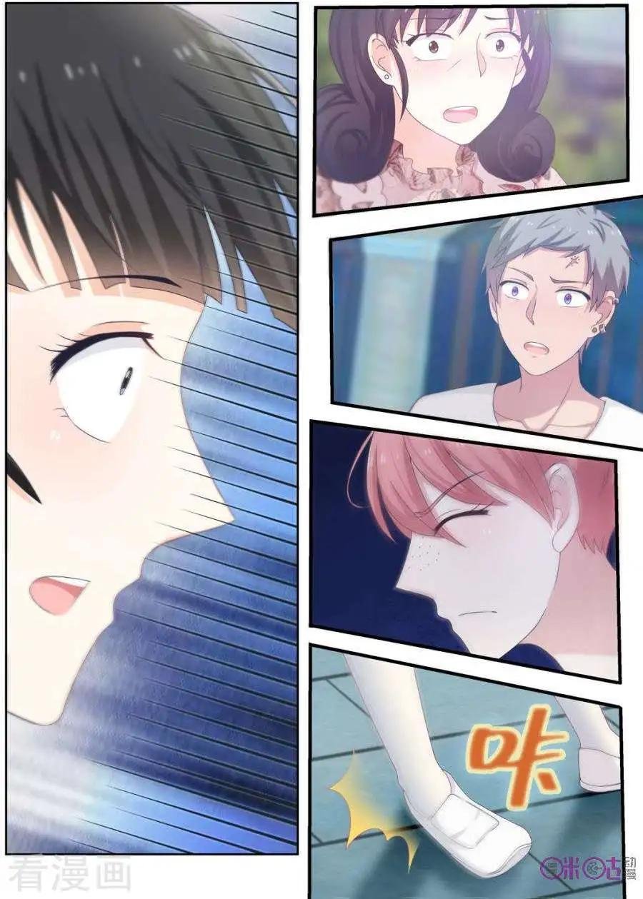 第95话