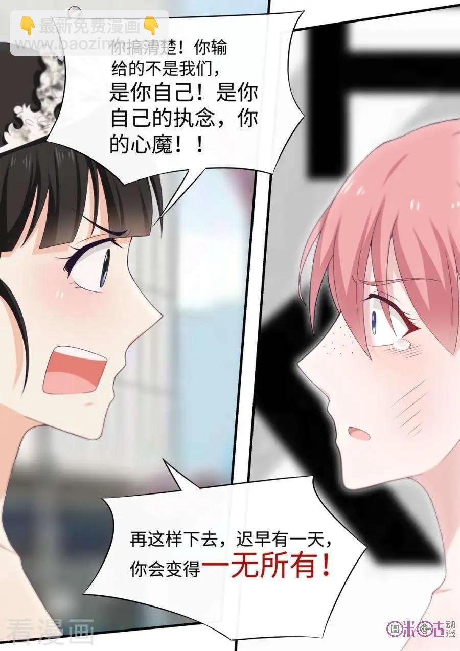 第96话