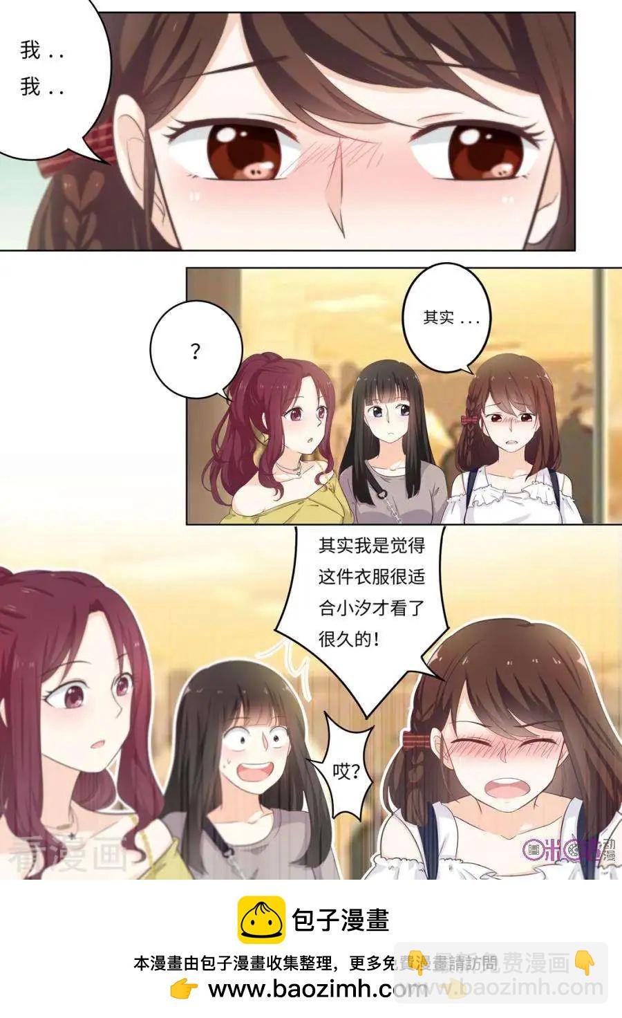 第97话