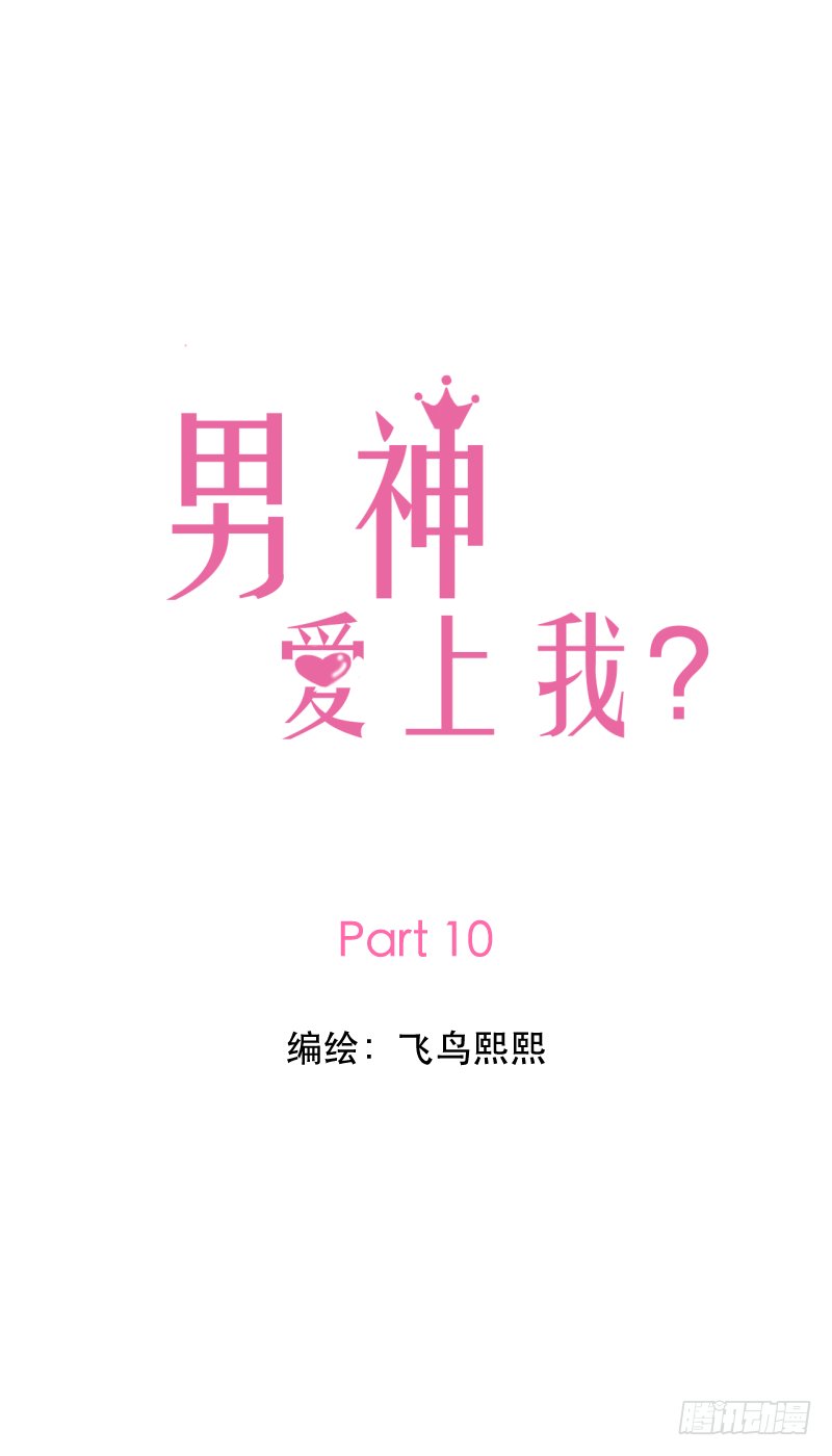 防不胜防