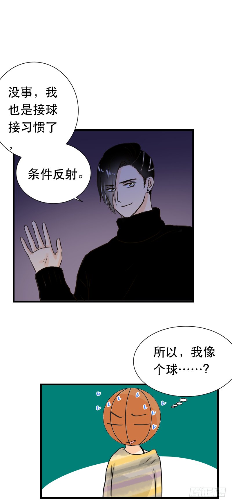 防不胜防