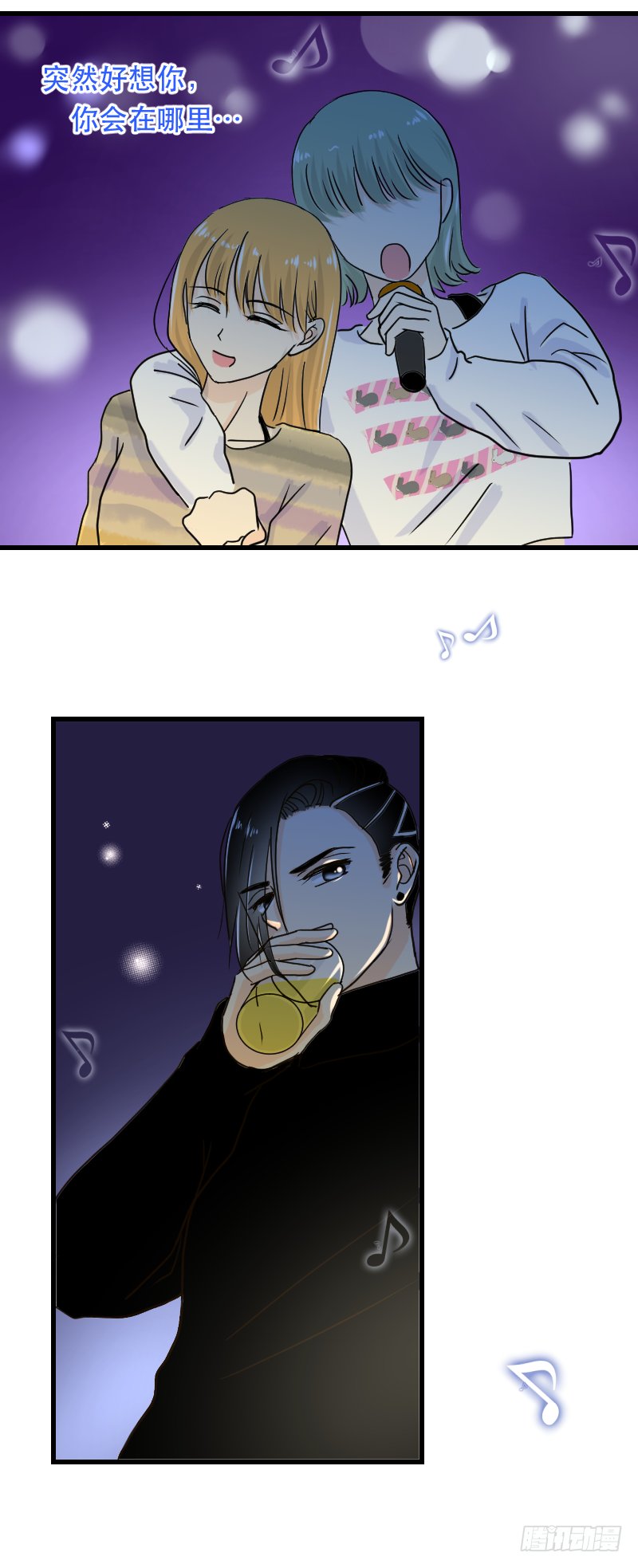 防不胜防