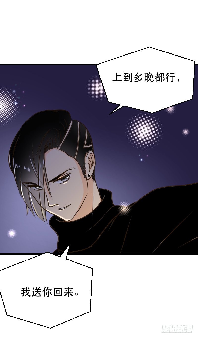 防不胜防
