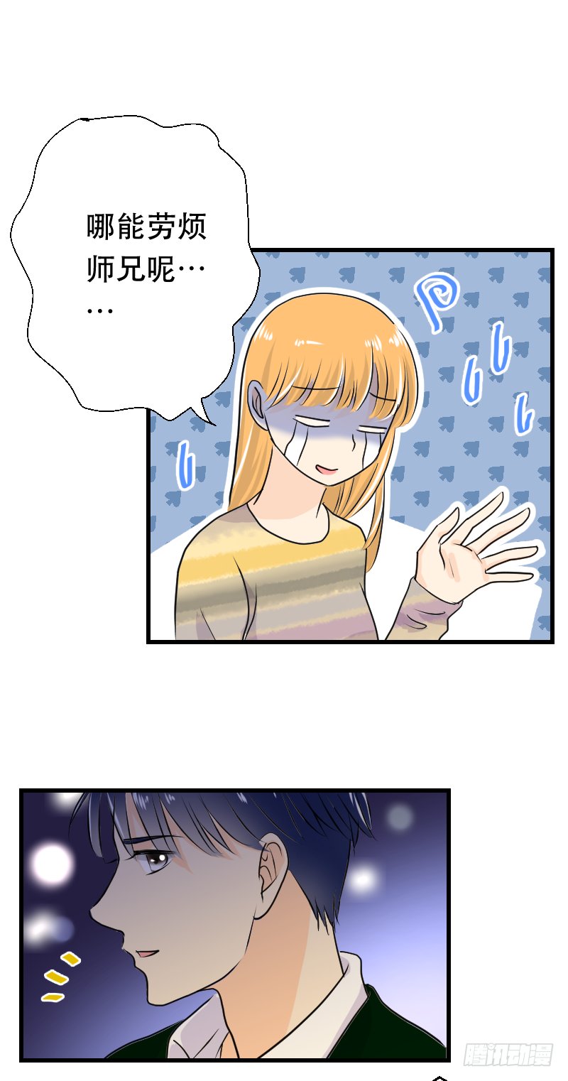 防不胜防