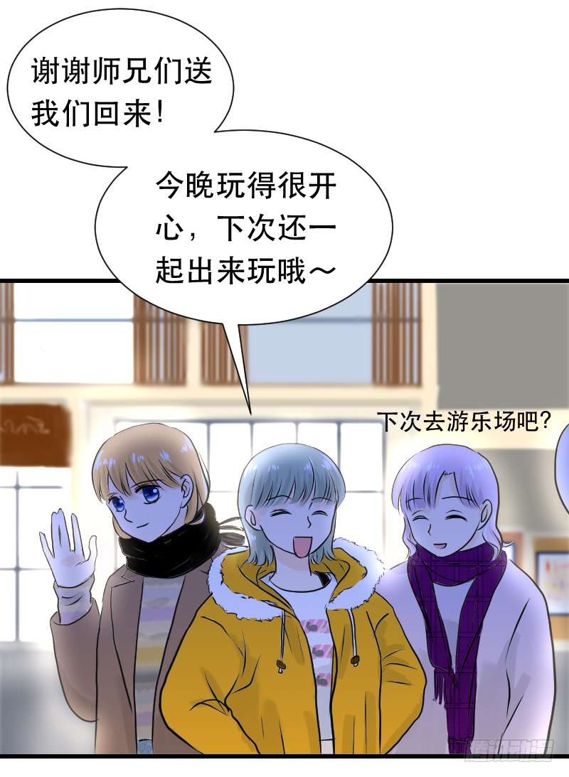 防不胜防