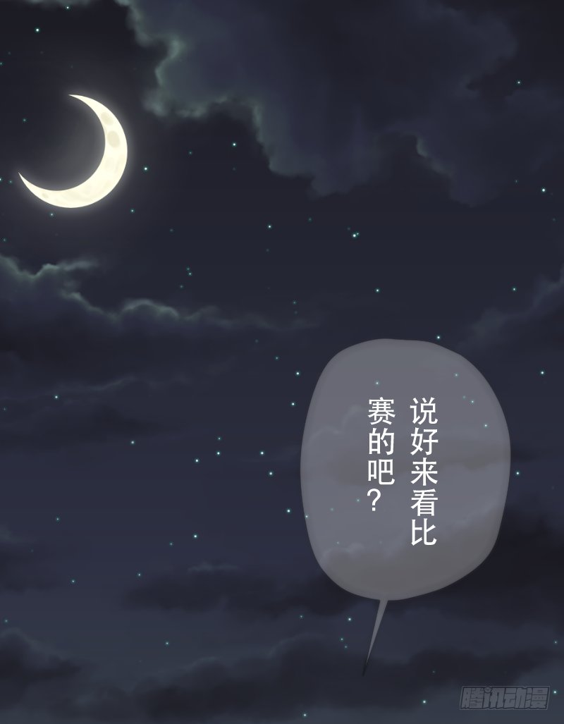 防不胜防