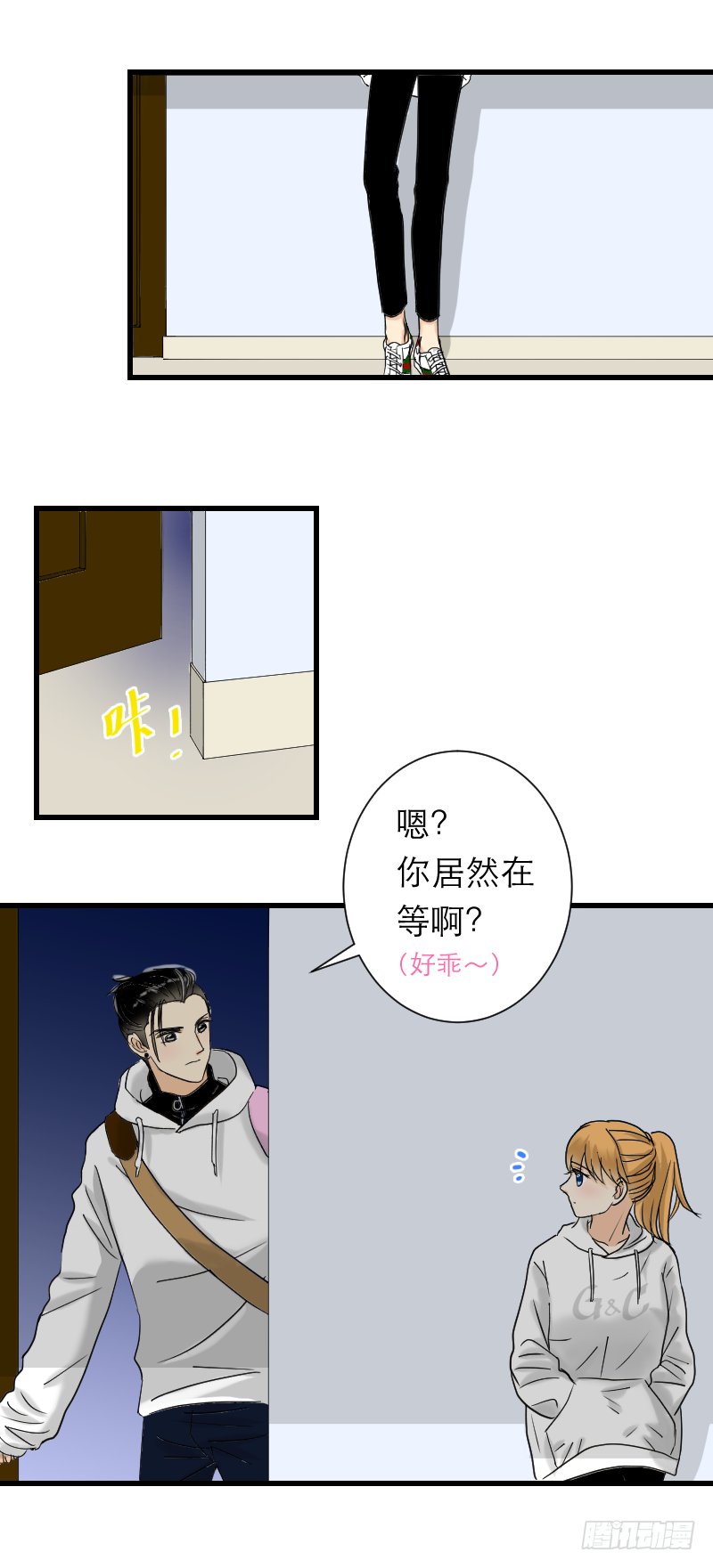 篮球赛
