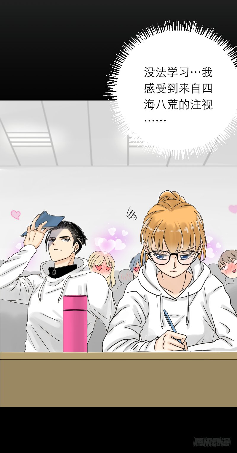 上自习
