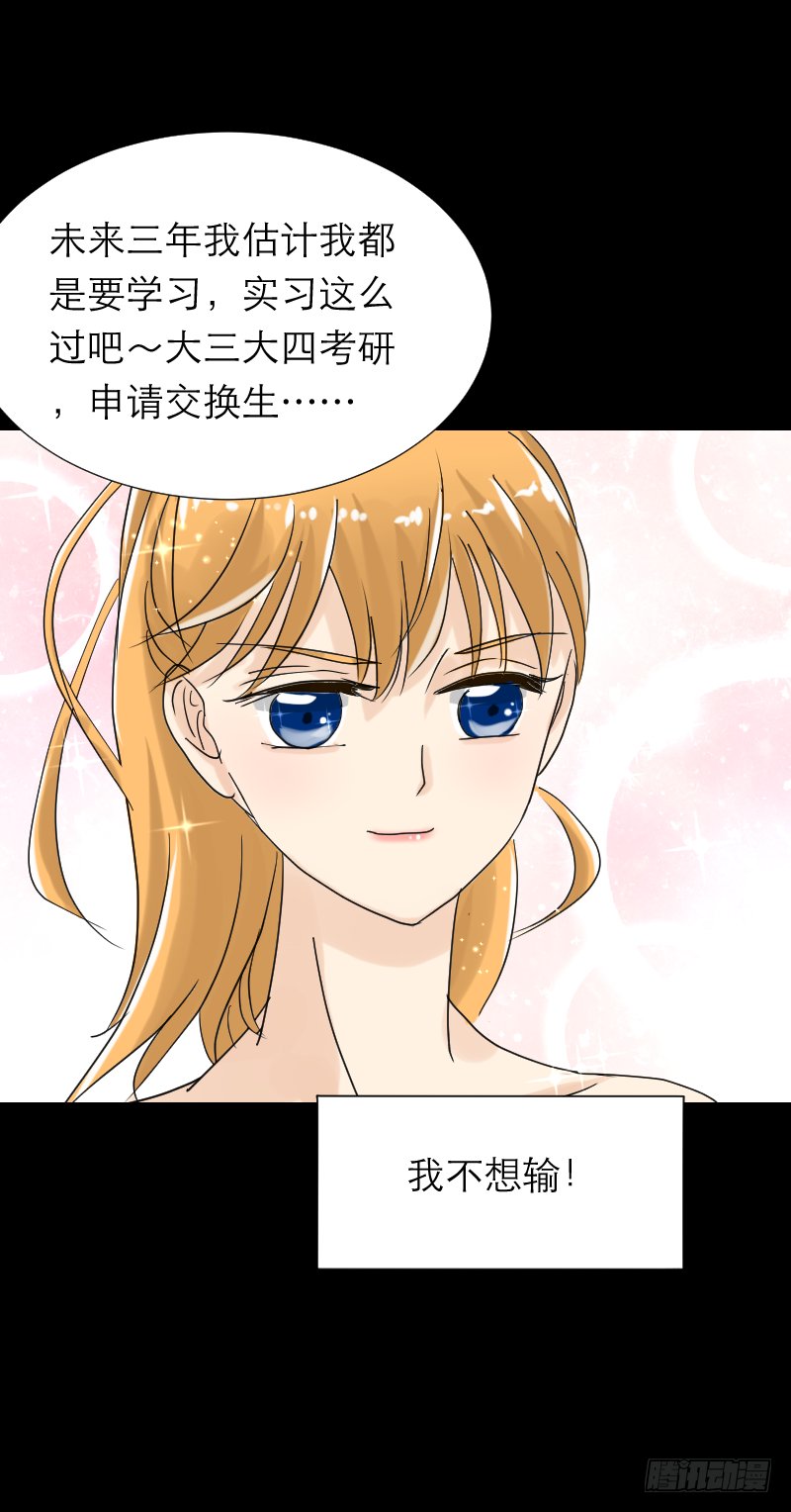 上自习