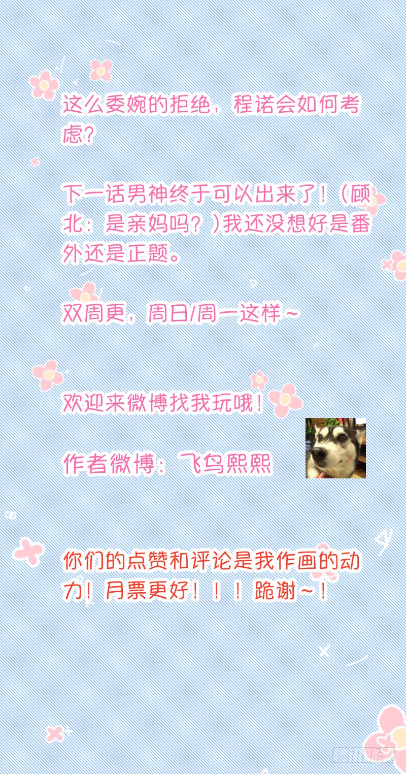 上自习