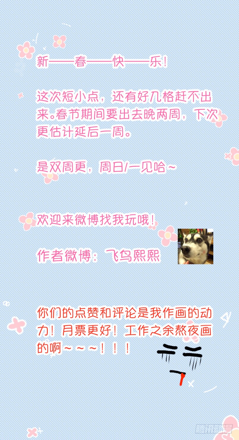 咖啡馆