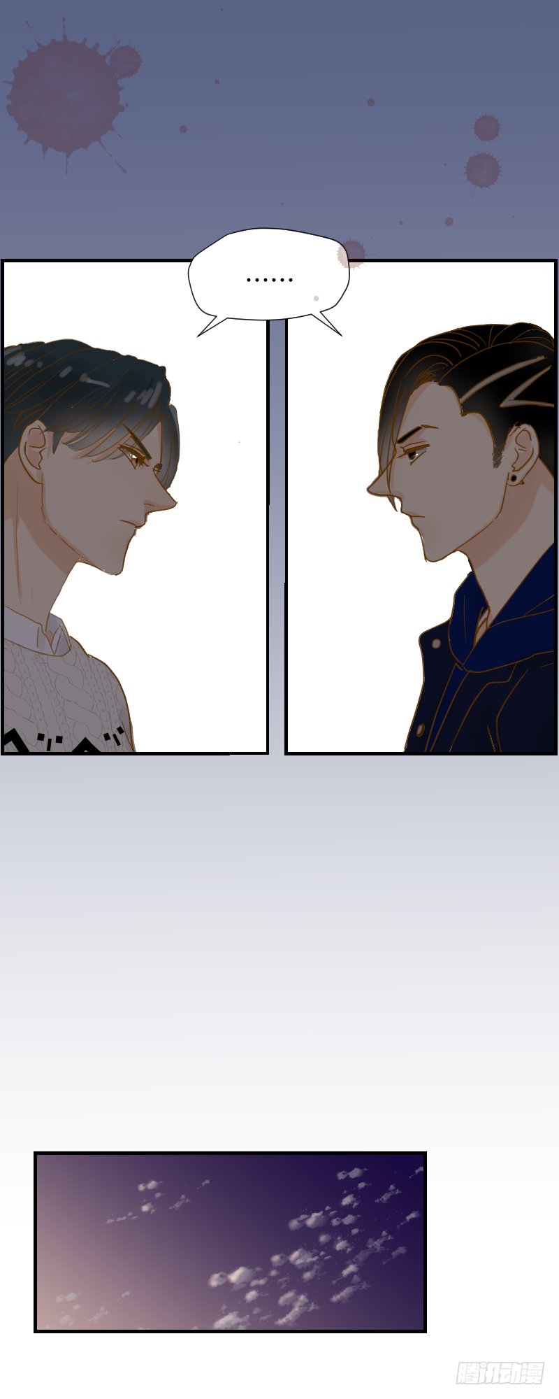 会面