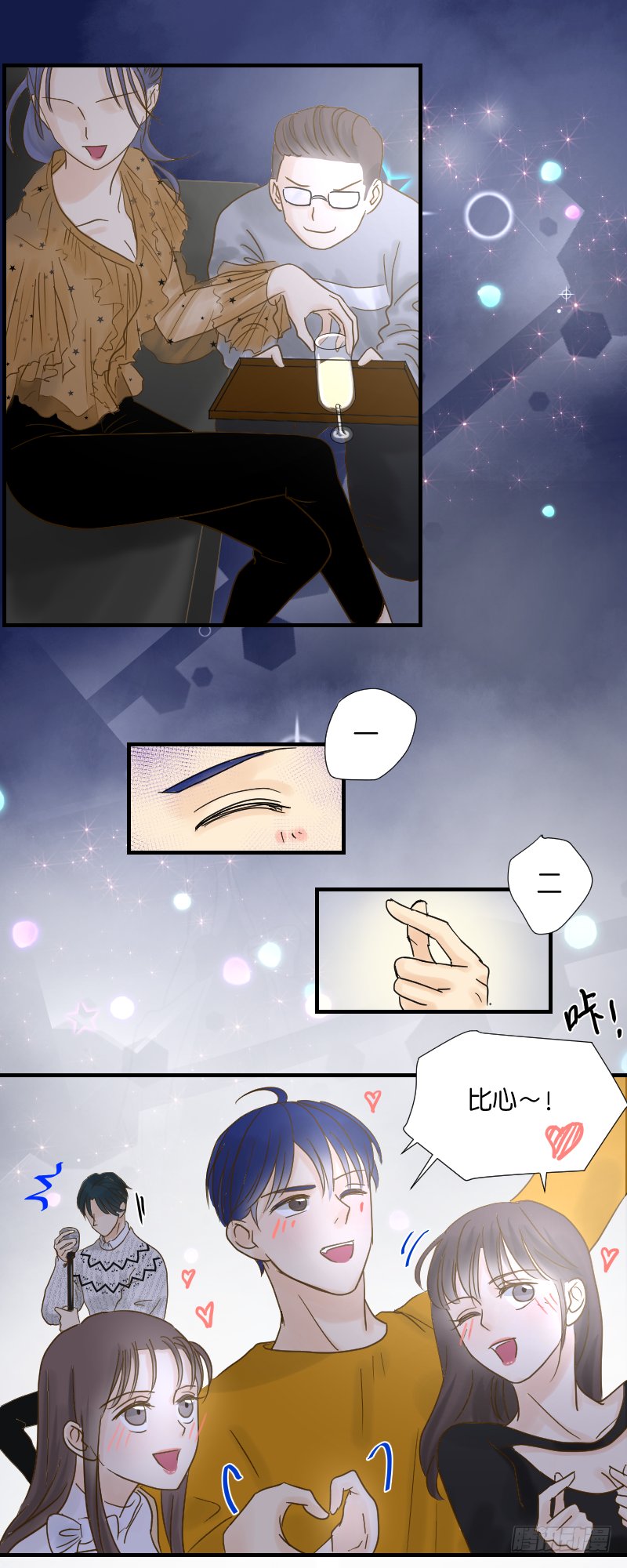 暗中博弈（1）