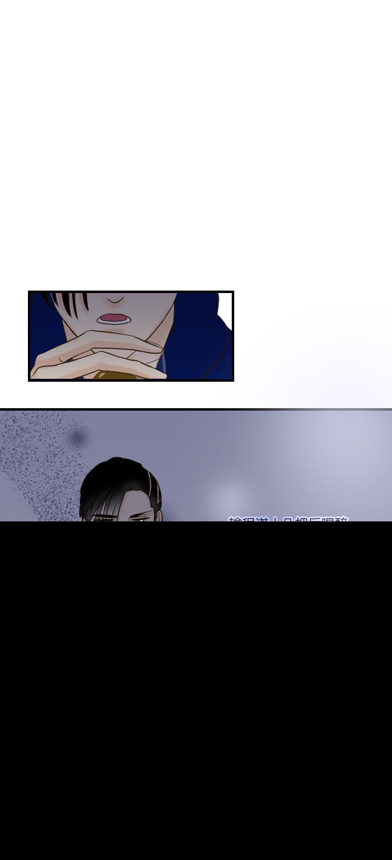 暗中博弈（1）