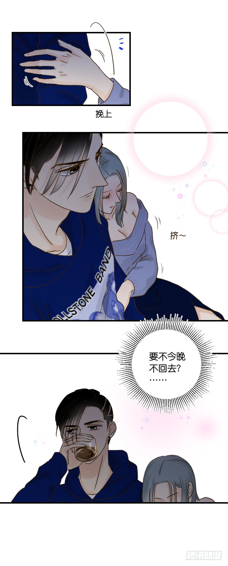 暗中博弈（1）