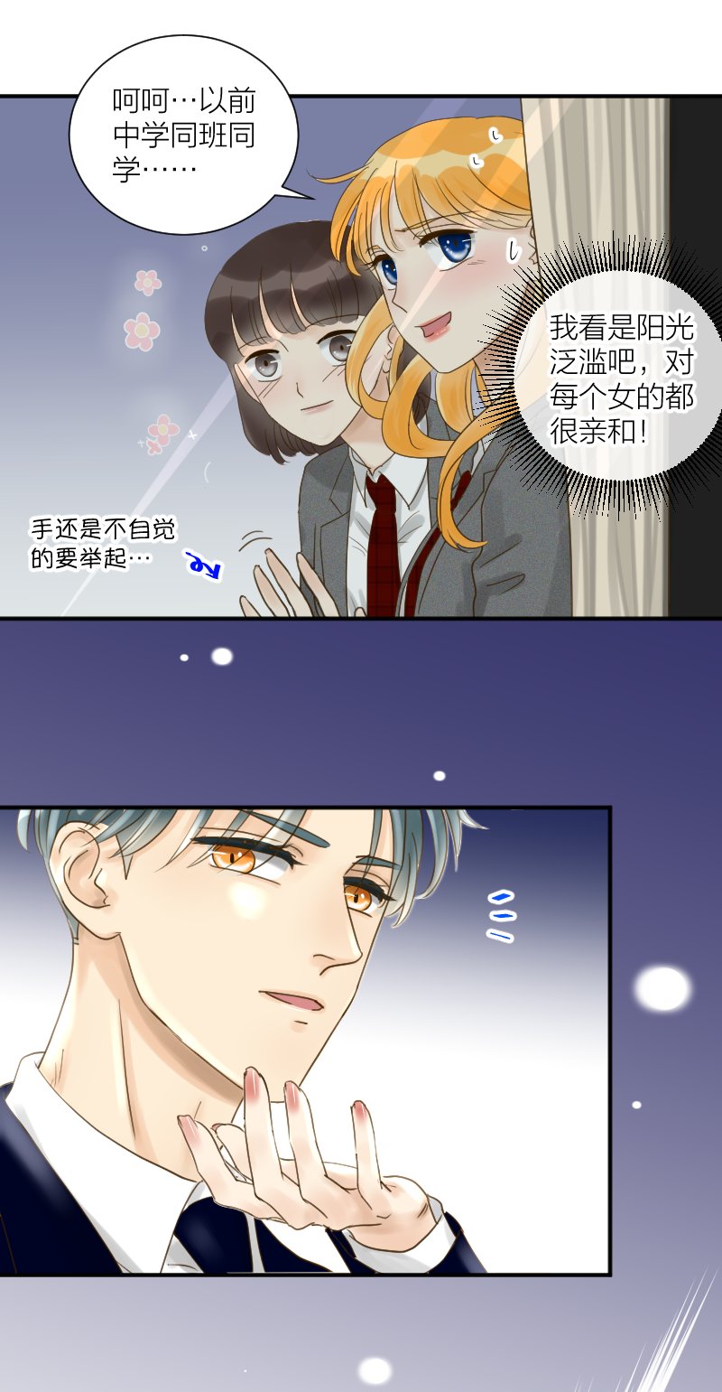 校车上
