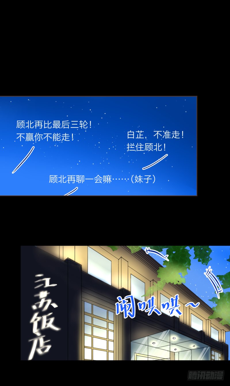 叫我如何不心动？