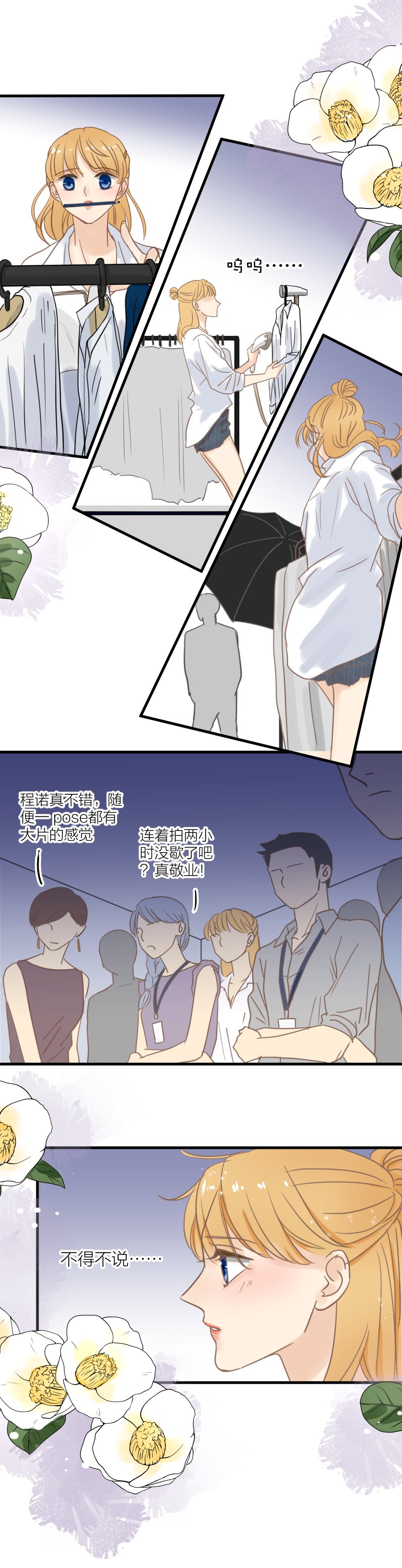 摄影棚
