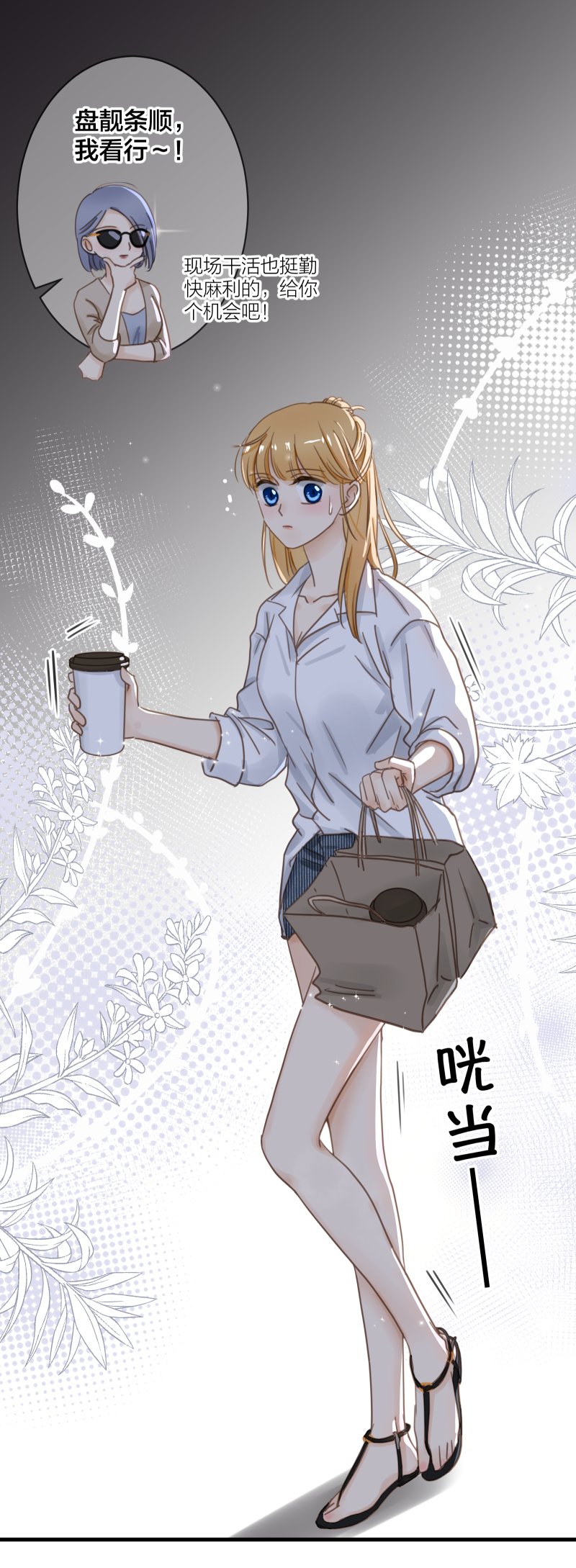 摄影棚（中）