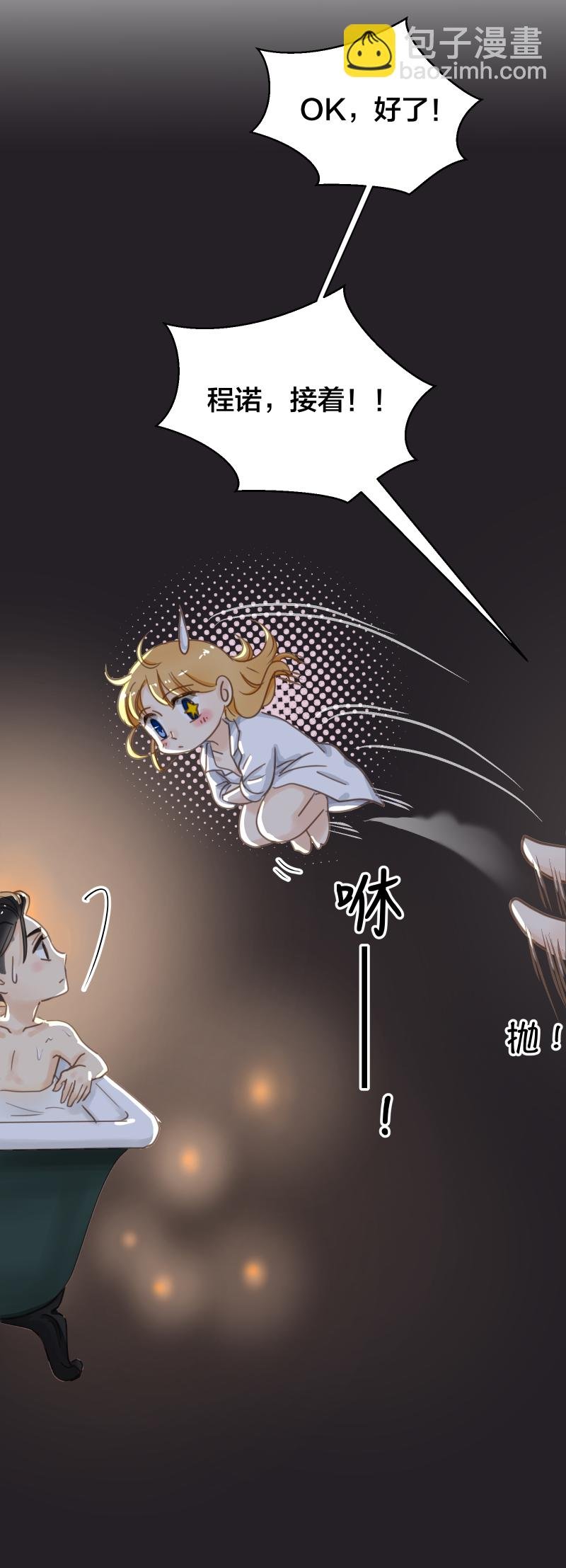 摄影棚（中）