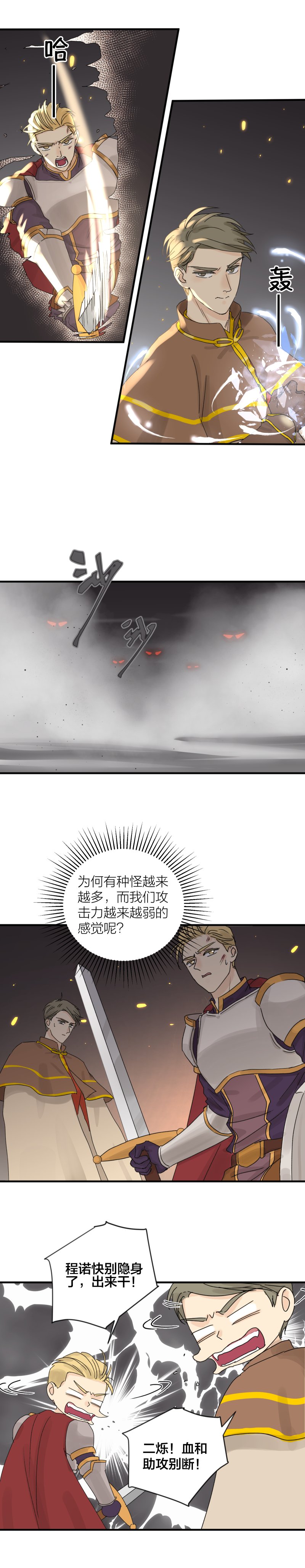 选择题 1