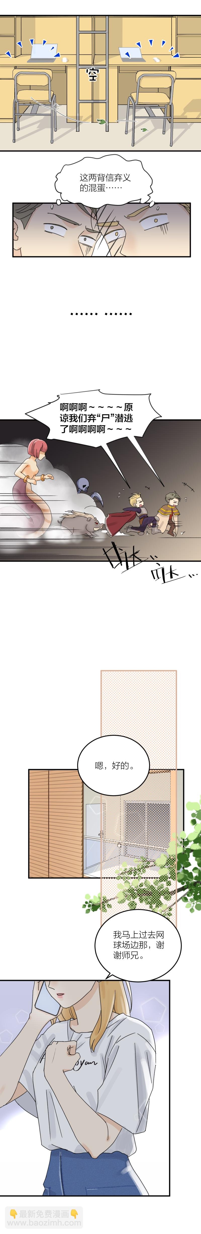 选择题 1