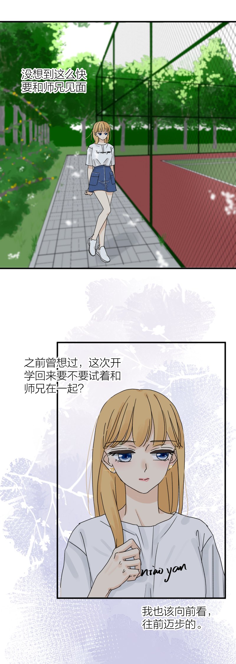 选择题 1