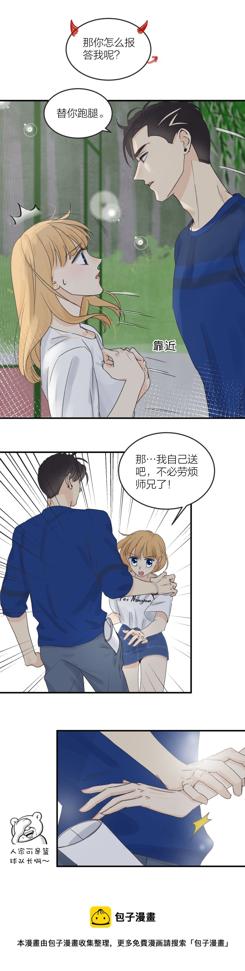 选择题 1