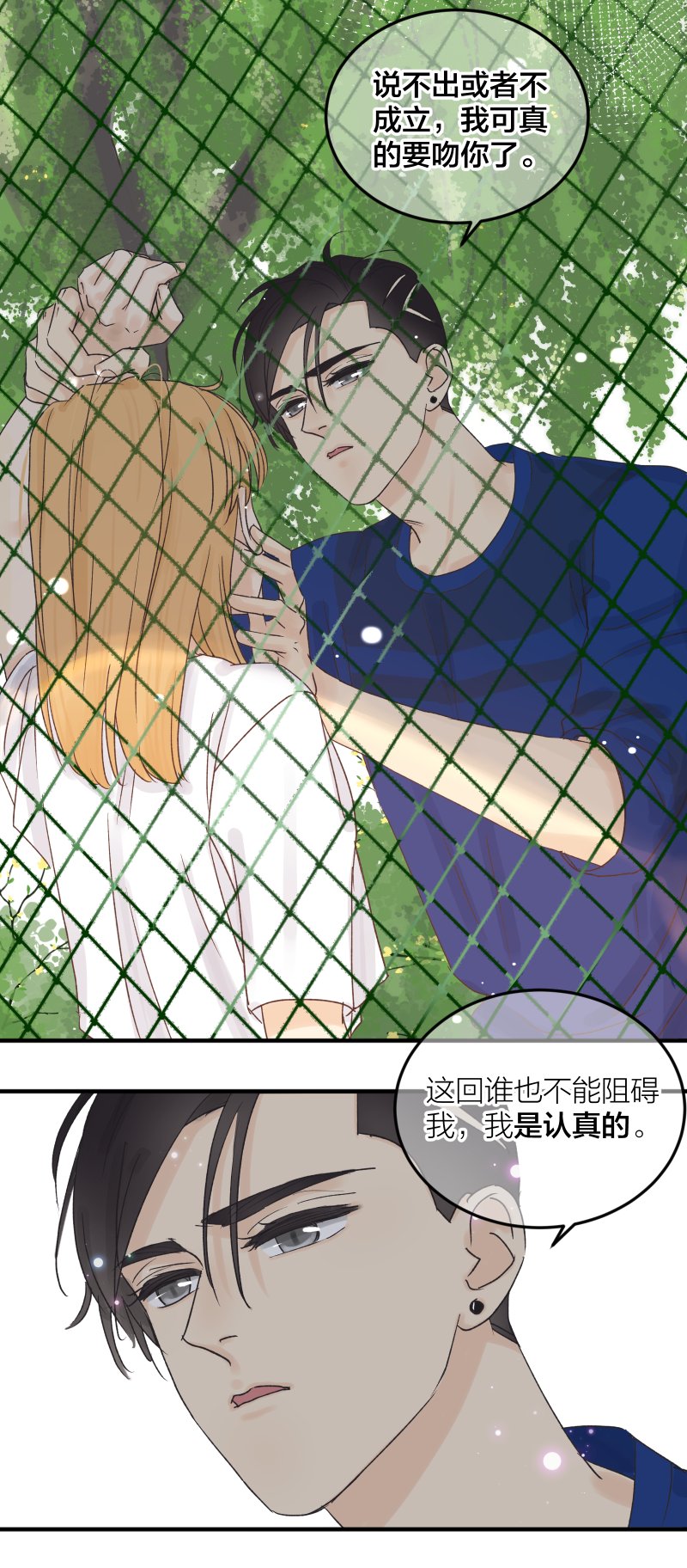 选择题 1