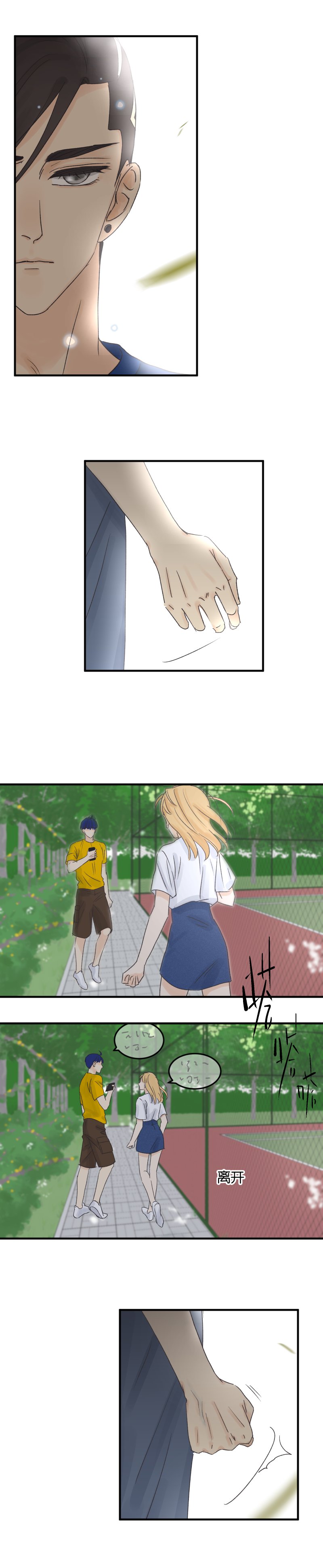 选择题2