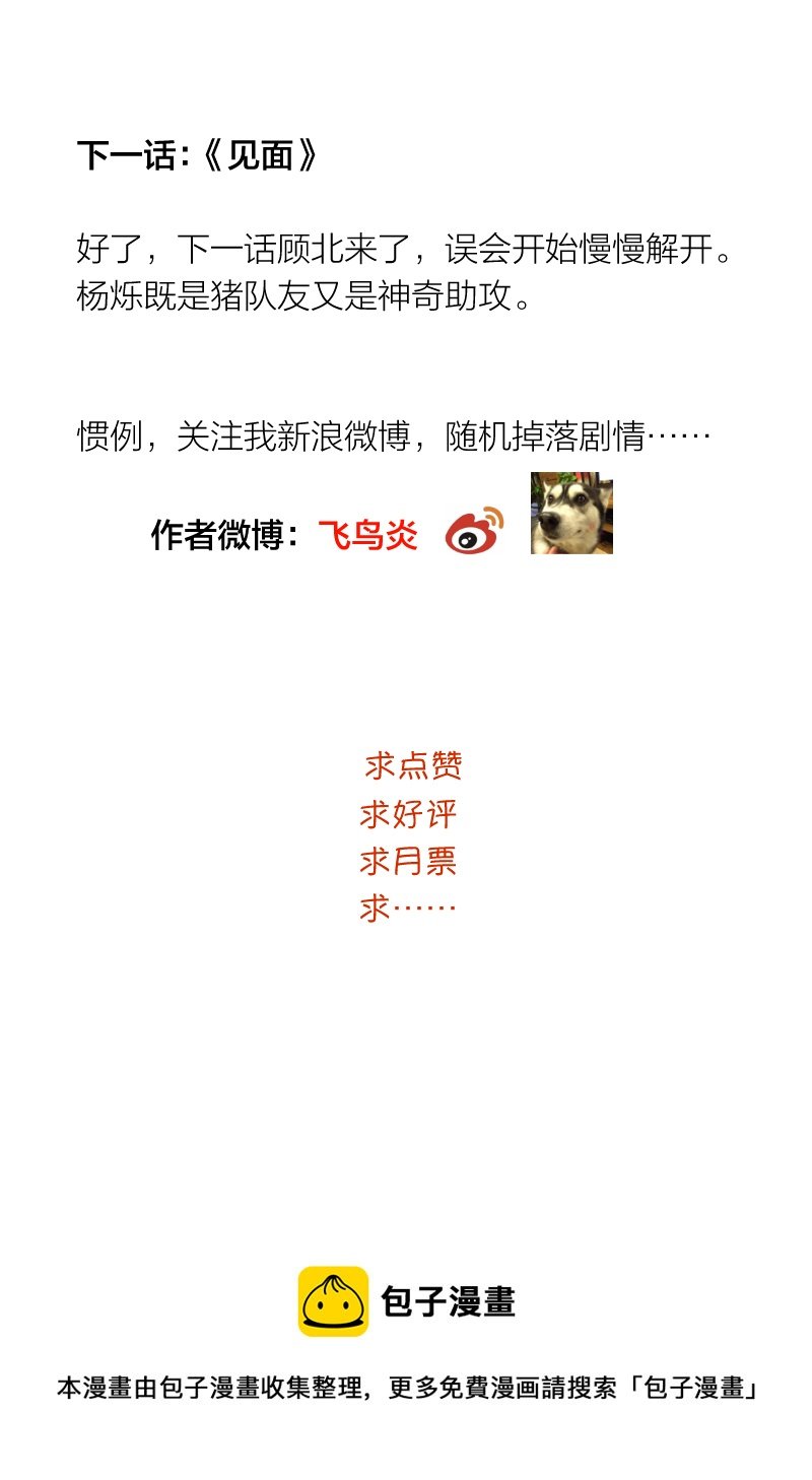 选择题2