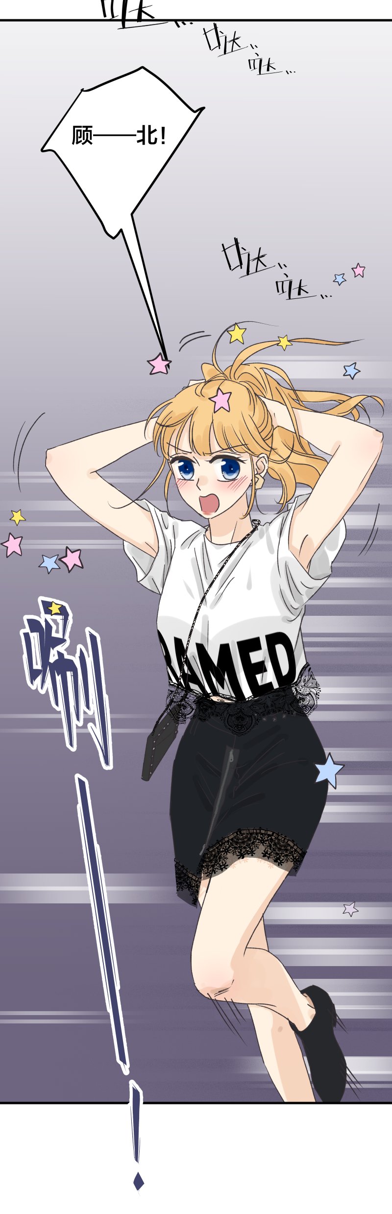 见面