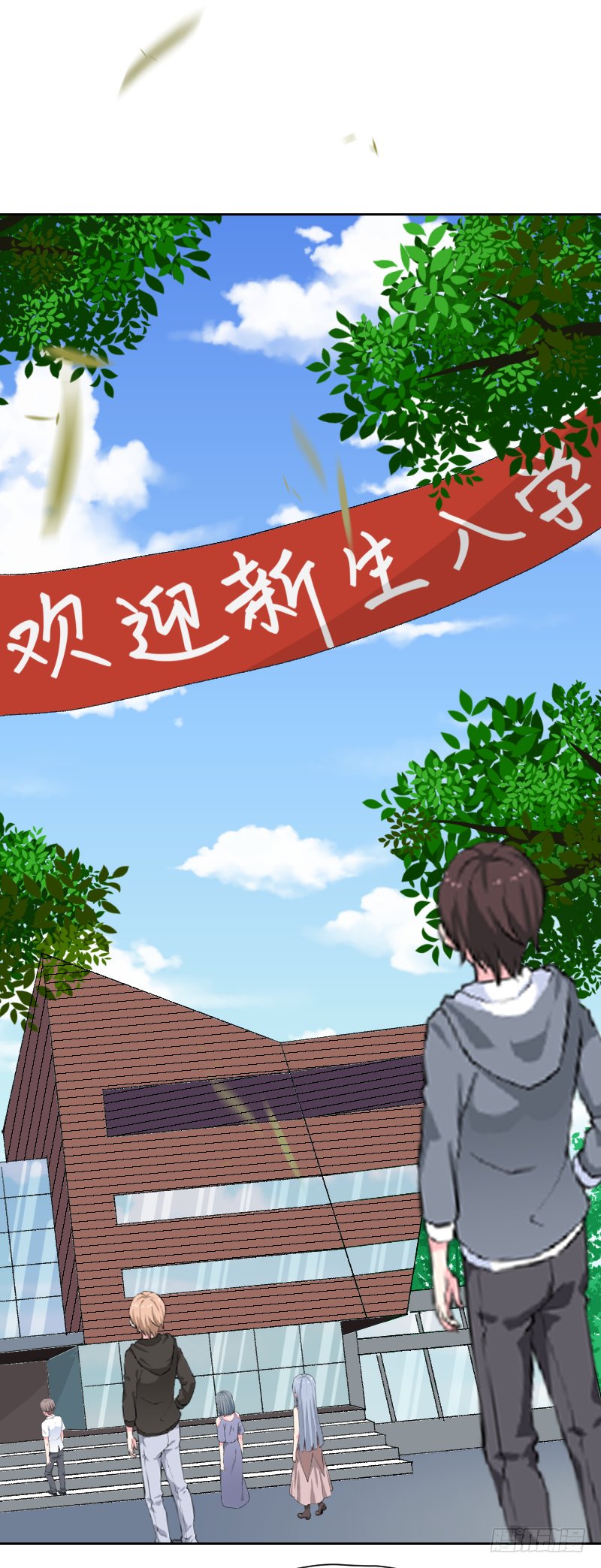 离别的车站