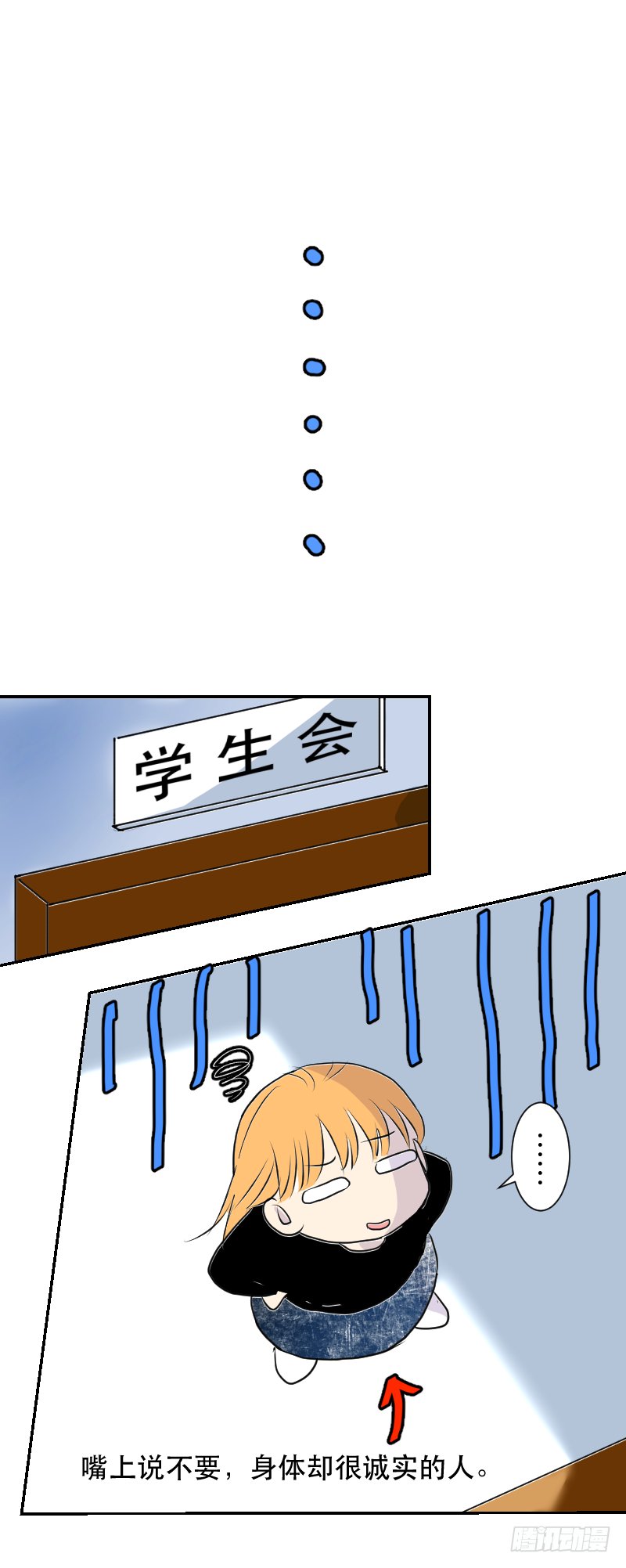 遥远的照顾