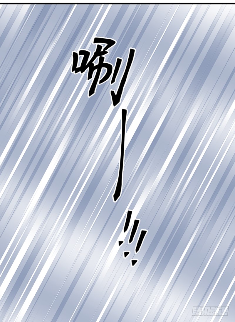 防火防盗防师兄