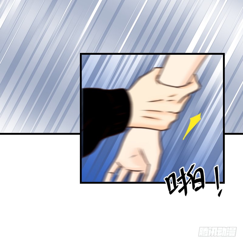 防火防盗防师兄