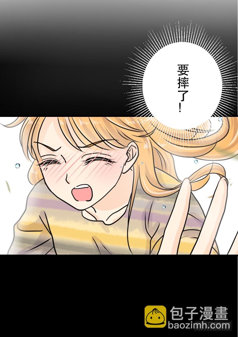 防火防盗防师兄