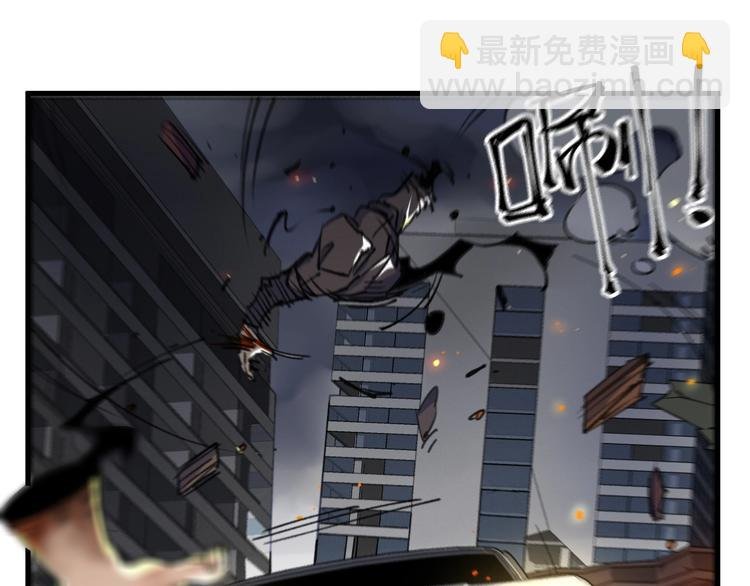 第1话 猎食者杰森